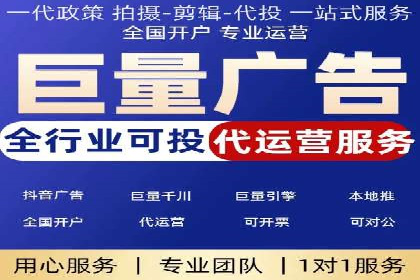 探索信息流广告投放的黄金法则